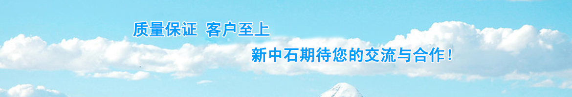 江蘇建筑資質(zhì)轉(zhuǎn)讓
