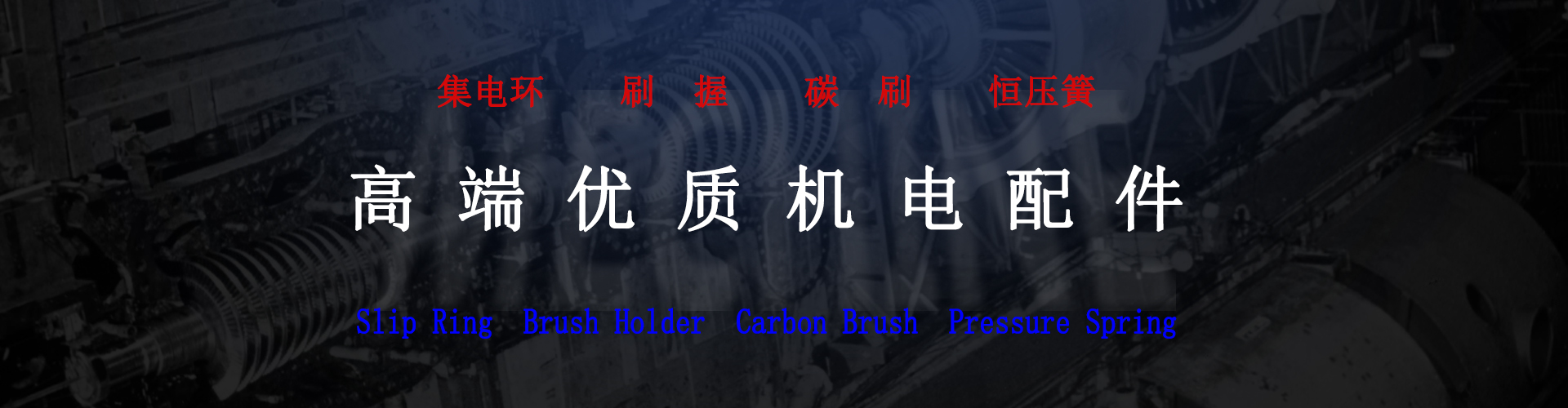 江蘇收購(gòu)總承包二級(jí)資質(zhì)代辦